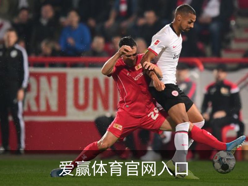 爱赢体育官方网站-AIYINGSPORTS